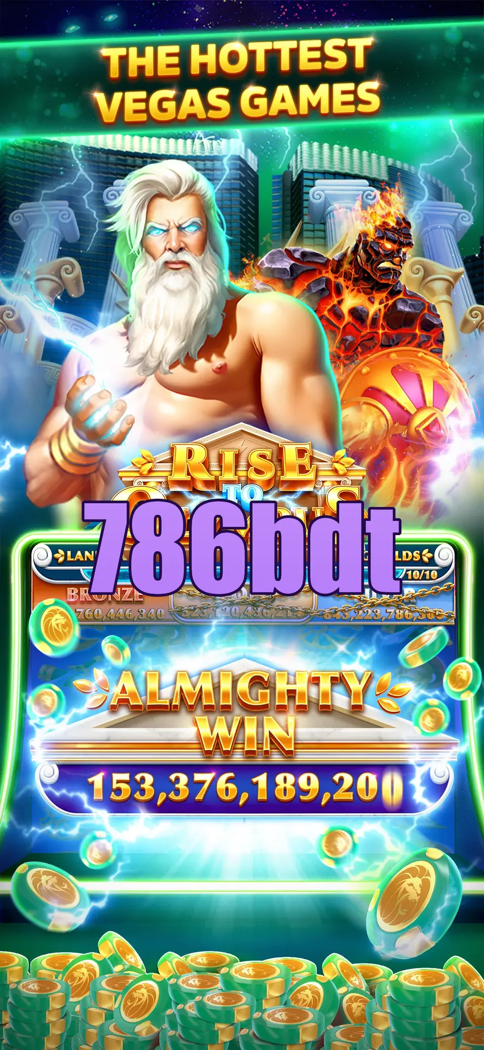 786bdt লগইন